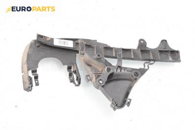 Държач броня за Volvo V50 Estate (12.2003 - 12.2012), комби, позиция: предна