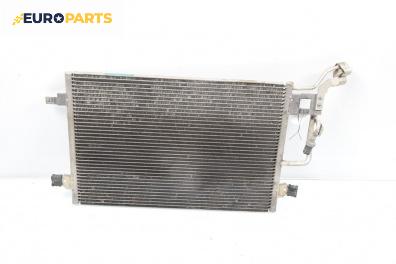 Климатичен радиатор за Volkswagen Passat IV Sedan B5.5 (10.2000 - 12.2005) 1.9 TDI, 130 к.с.