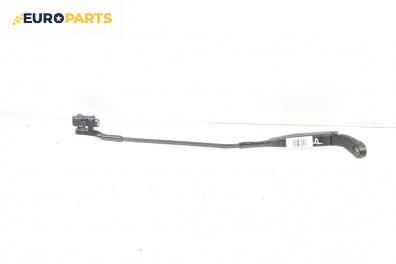 Рамо на чистачка за Volkswagen Passat IV Sedan B5.5 (10.2000 - 12.2005), позиция: дясна