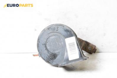 Клаксон за Ford Mondeo II Turnier (08.1996 - 09.2000)