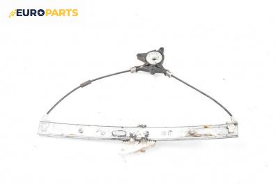 Механизъм ел. стъкло за Mazda 6 Station Wagon I (08.2002 - 12.2007), 4+1 вр., комби, позиция: предна, лява