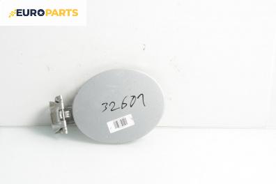 Вратичка резервоар за Mazda 6 Station Wagon I (08.2002 - 12.2007), 4+1 вр., комби