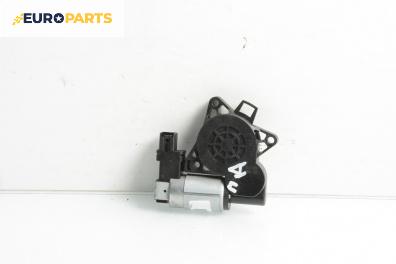 Електромотор за стъклоподемник за Mazda 6 Station Wagon I (08.2002 - 12.2007), 4+1 вр., комби, позиция: предна, дясна