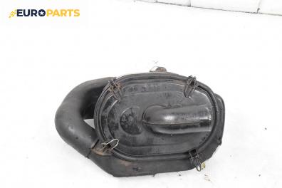 Филтърна кутия за Mitsubishi Pajero II SUV (12.1990 - 10.1999) 2.5 TD 4WD (V24C, V24W)