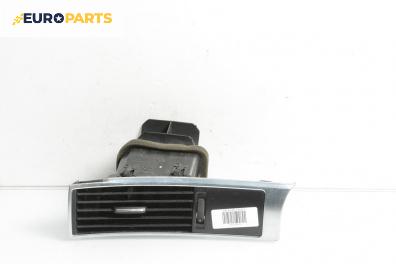 Духалка парно за Audi A6 Sedan C6 (05.2004 - 03.2011)