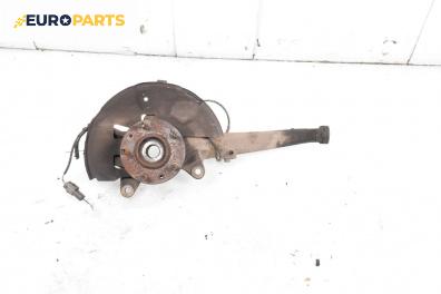 Шенкел главина за Mazda 6 Station Wagon I (08.2002 - 12.2007), позиция: предна, дясна