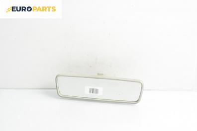 Вътрешно огледало за Volkswagen Golf IV Hatchback (08.1997 - 06.2005)