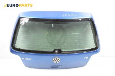 Заден капак за Volkswagen Golf IV Hatchback (08.1997 - 06.2005), 4+1 вр., хечбек, позиция: задна
