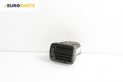 Духалка парно за Volkswagen Passat III Sedan B5 (08.1996 - 12.2001)