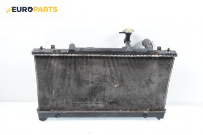 Воден радиатор за Mazda 6 Station Wagon I (08.2002 - 12.2007) 2.0, 147 к.с.