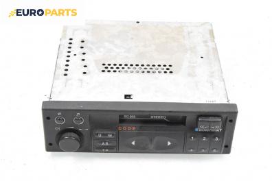 Автокасетофон за Opel Corsa B Hatchback (03.1993 - 12.2002)