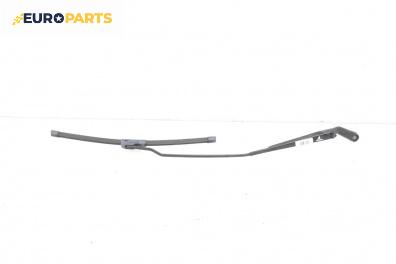 Рамо на чистачка за Volkswagen Golf IV Hatchback (08.1997 - 06.2005), позиция: дясна