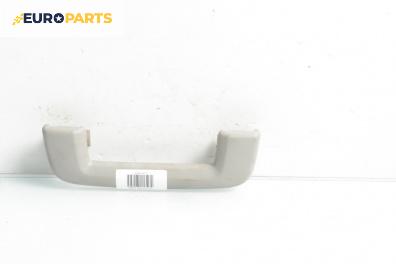 Ръкохватка за таван за Volvo V50 Estate (12.2003 - 12.2012), 4+1 вр., позиция: предна, дясна