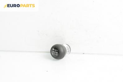 Топка на скоростния лост за Audi A4 Avant B5 (11.1994 - 09.2001)