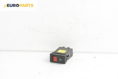 Бутон аварийни светлини  за Audi A4 Avant B5 (11.1994 - 09.2001)