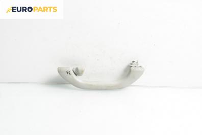 Ръкохватка за таван за Volkswagen Passat III Sedan B5 (08.1996 - 12.2001), 4+1 вр., позиция: задна, лява