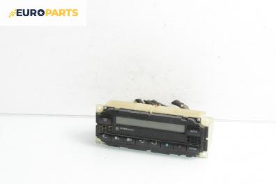 Панел климатроник за Volkswagen Passat III Sedan B5 (08.1996 - 12.2001)