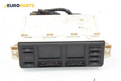 Панел климатроник за Audi A4 Avant B5 (11.1994 - 09.2001)