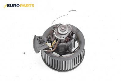 Вентилатор парно за Audi A4 Avant B5 (11.1994 - 09.2001)