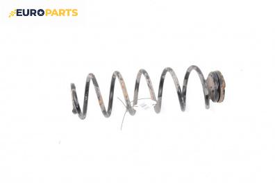 Пружина за ходова част за Volkswagen Golf IV Hatchback (08.1997 - 06.2005), хечбек, позиция: задна