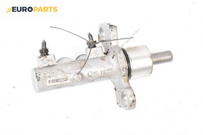 Спирачна помпа за Volkswagen Passat III Sedan B5 (08.1996 - 12.2001)