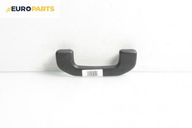 Ръкохватка за таван за Mercedes-Benz A-Class Hatchback W176 (06.2012 - 05.2018), 4+1 вр., позиция: предна, дясна