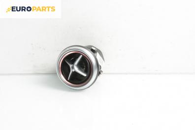 Духалка парно за Mercedes-Benz A-Class Hatchback W176 (06.2012 - 05.2018)