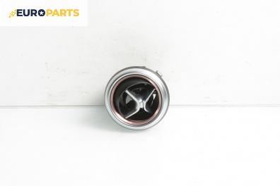 Духалка парно за Mercedes-Benz A-Class Hatchback W176 (06.2012 - 05.2018)