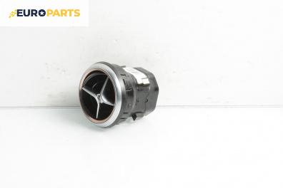 Духалка парно за Mercedes-Benz A-Class Hatchback W176 (06.2012 - 05.2018)