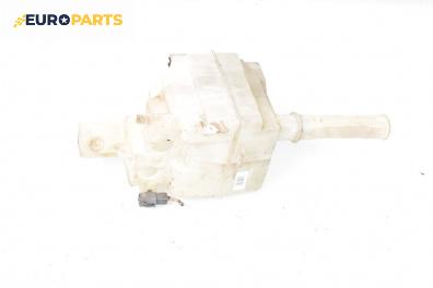 Казанче за чистачки за Mazda 6 Station Wagon I (08.2002 - 12.2007)