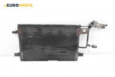 Климатичен радиатор за Audi A4 Avant B5 (11.1994 - 09.2001) 1.9 TDI, 110 к.с.