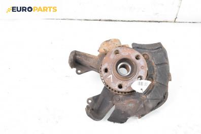 Шенкел главина за Volkswagen Golf IV Hatchback (08.1997 - 06.2005), позиция: предна, лява