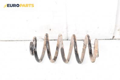 Пружина за ходова част за Audi A6 Sedan C6 (05.2004 - 03.2011), седан, позиция: задна
