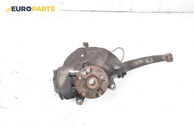 Шенкел главина за Mazda 6 Station Wagon I (08.2002 - 12.2007), позиция: предна, дясна