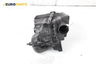 Филтърна кутия за Mazda 6 Station Wagon I (08.2002 - 12.2007) 2.0