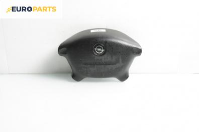 Airbag за Opel Vectra B Estate (11.1996 - 07.2003), 4+1 вр., комби, позиция: предна
