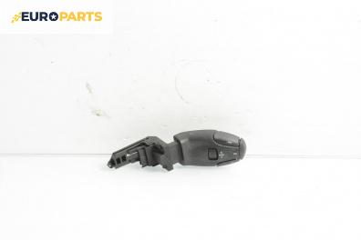 Лостче аудио управление за Peugeot 307 Station Wagon (03.2002 - 12.2009)