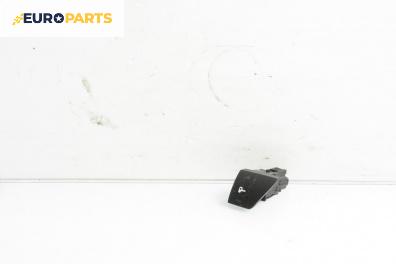 Бутон централно заключване за Peugeot 307 Station Wagon (03.2002 - 12.2009)