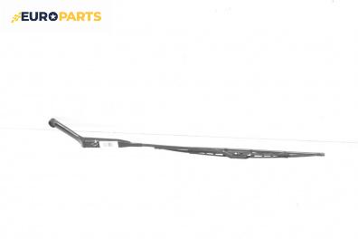 Рамо на чистачка за Opel Vectra B Estate (11.1996 - 07.2003), позиция: дясна