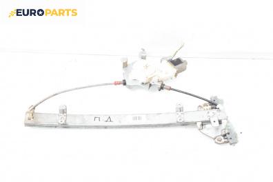 Машинка ел. стъкло за Nissan Micra III Hatchback (01.2003 - 06.2010), 4+1 вр., хечбек, позиция: предна, дясна