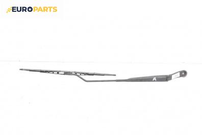 Рамо на чистачка за Nissan Micra III Hatchback (01.2003 - 06.2010), позиция: дясна
