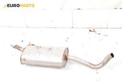 Крайно гърне за Renault Kangoo Van (08.1997 - 02.2008) D 65 1.9 (KC0E, KC02, KC0J, KC0N), 64 к.с.