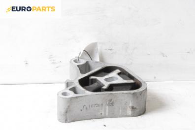 Тампон за двигател за Mercedes-Benz A-Class Hatchback W176 (06.2012 - 05.2018) A 200 CDI (176.001), автоматик