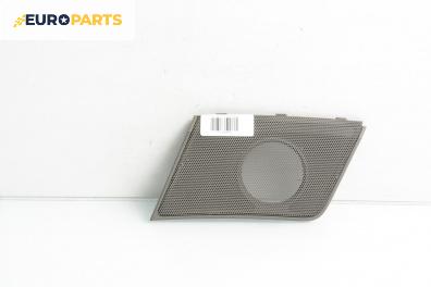 Декоративна капачка високоговорител за Lexus RX SUV II (02.2003 - 12.2008), 4+1 вр., джип