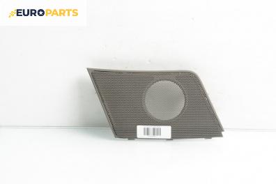 Декоративна капачка високоговорител за Lexus RX SUV II (02.2003 - 12.2008), 4+1 вр., джип