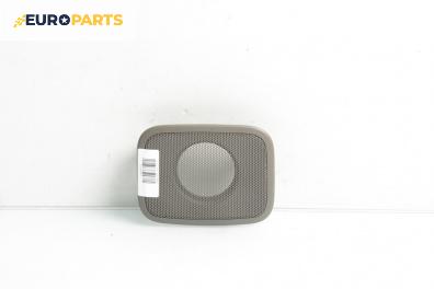 Декоративна капачка високоговорител за Lexus RX SUV II (02.2003 - 12.2008), 4+1 вр., джип