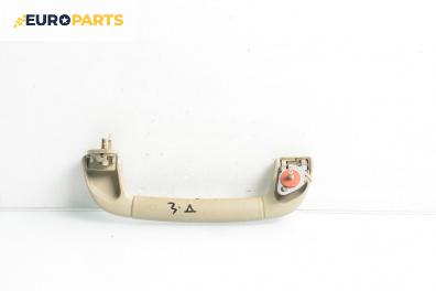 Ръкохватка за таван за Lexus RX SUV II (02.2003 - 12.2008), 4+1 вр., позиция: задна, дясна