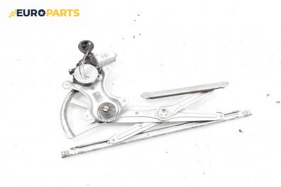 Машинка ел. стъкло за Lexus RX SUV II (02.2003 - 12.2008), 4+1 вр., джип, позиция: предна, лява