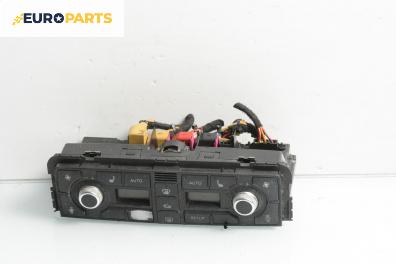 Панел климатроник за Audi A8 Sedan 4E (10.2002 - 07.2010)