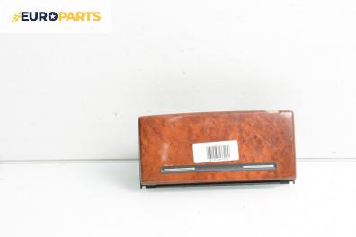 Пепелник за Audi A8 Sedan 4E (10.2002 - 07.2010)